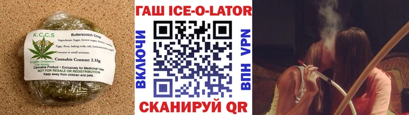 Еда ТГК марихуана  цены   Александровск-Сахалинский 