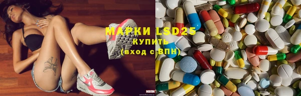 бутик Алексеевка