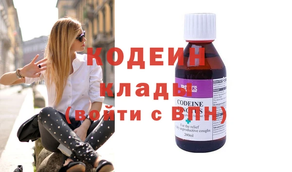 марки nbome Алзамай