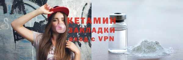 МДПВ Красноперекопск
