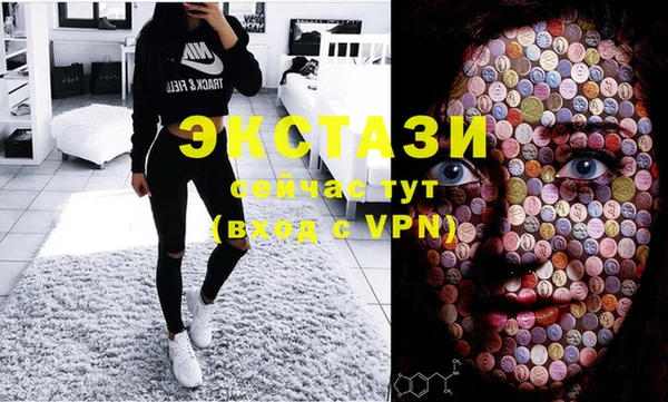 марки nbome Алзамай