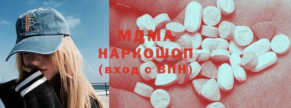 марки nbome Алзамай