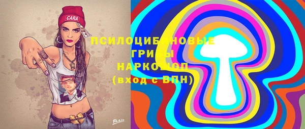 марки nbome Алзамай