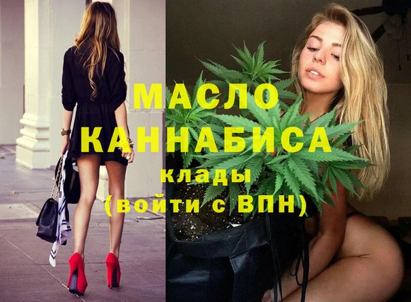 бутик Алексеевка