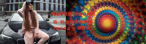 mix Краснослободск