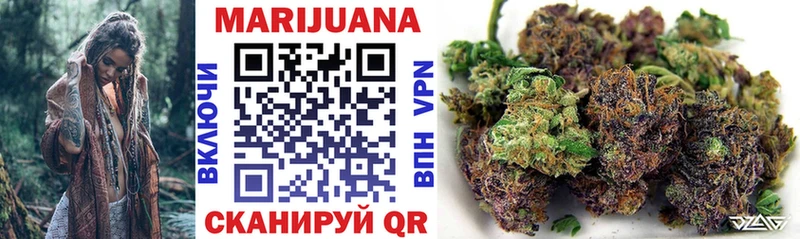 Каннабис THC 21%  купить наркоту  Александровск-Сахалинский 